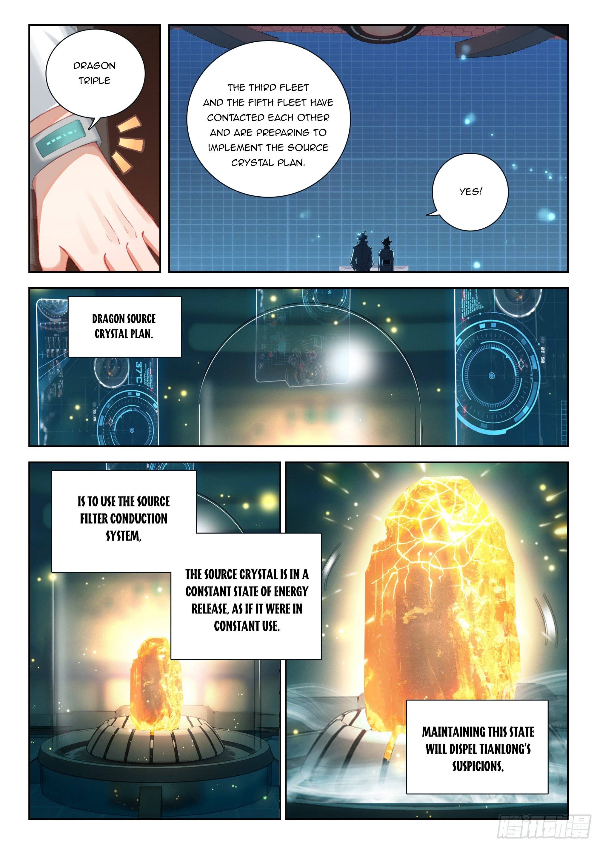 Chapter 406.5 - Image 3