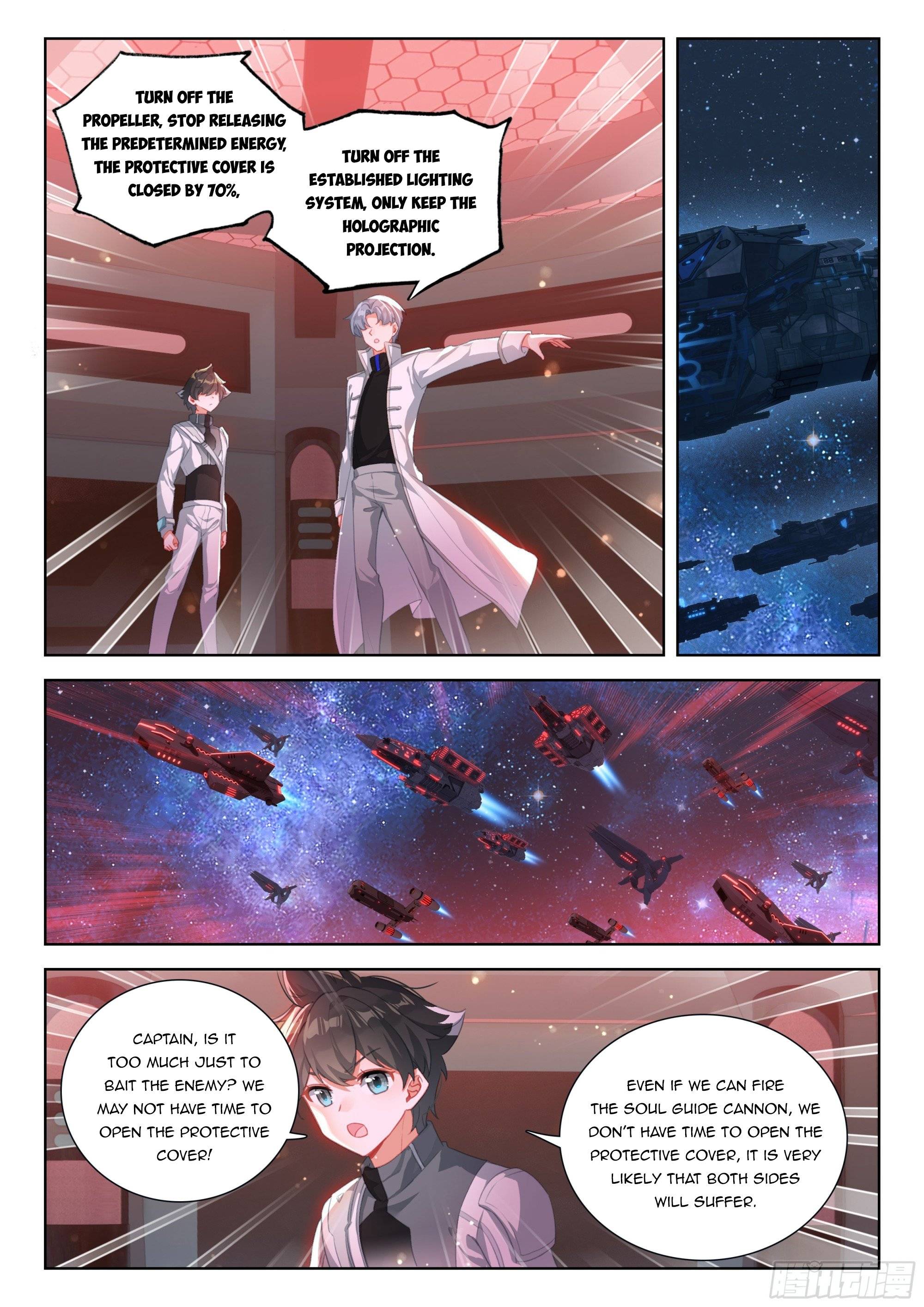 Chapter 406.5 - Image 4