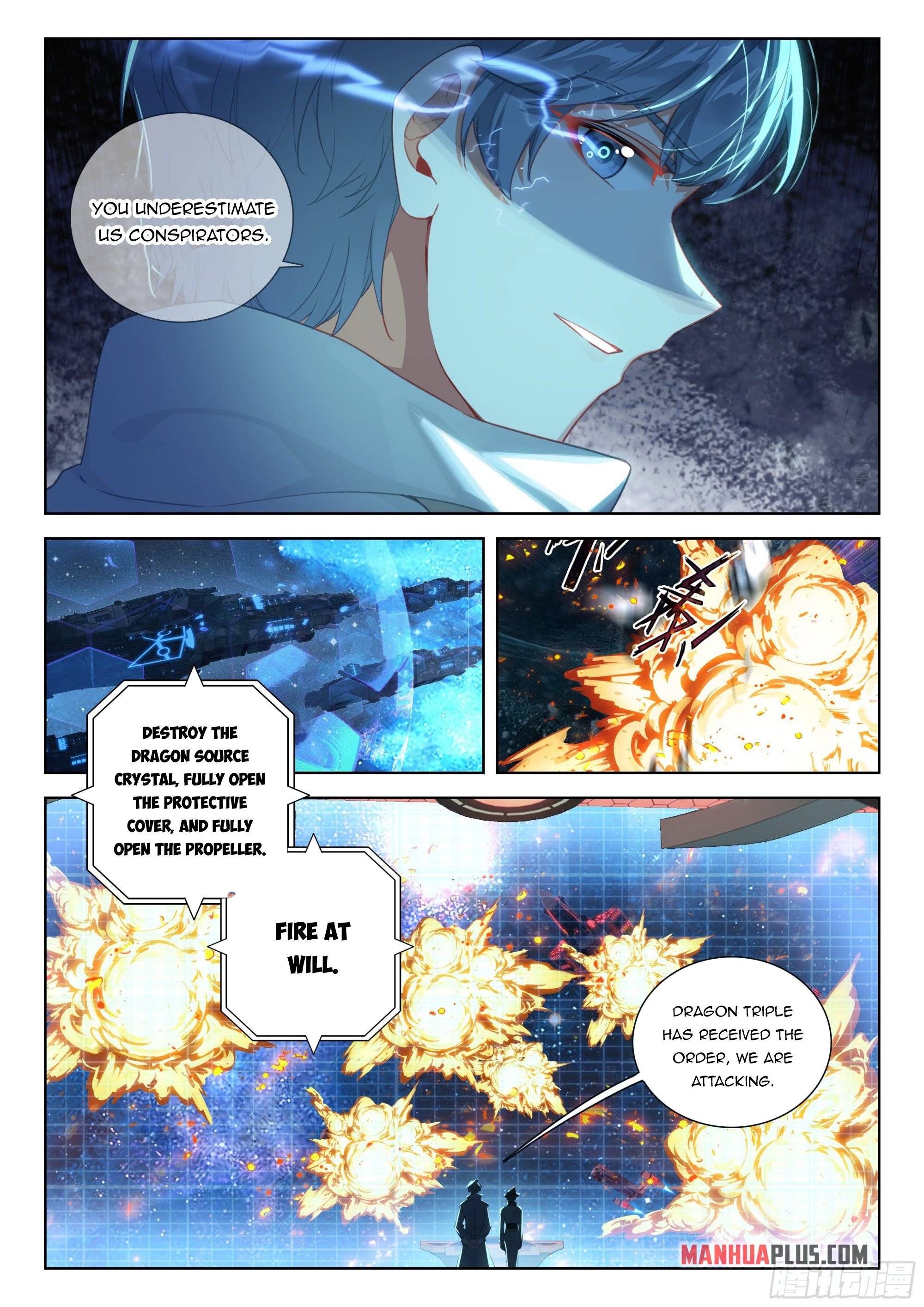 Chapter 406.5 - Image 5