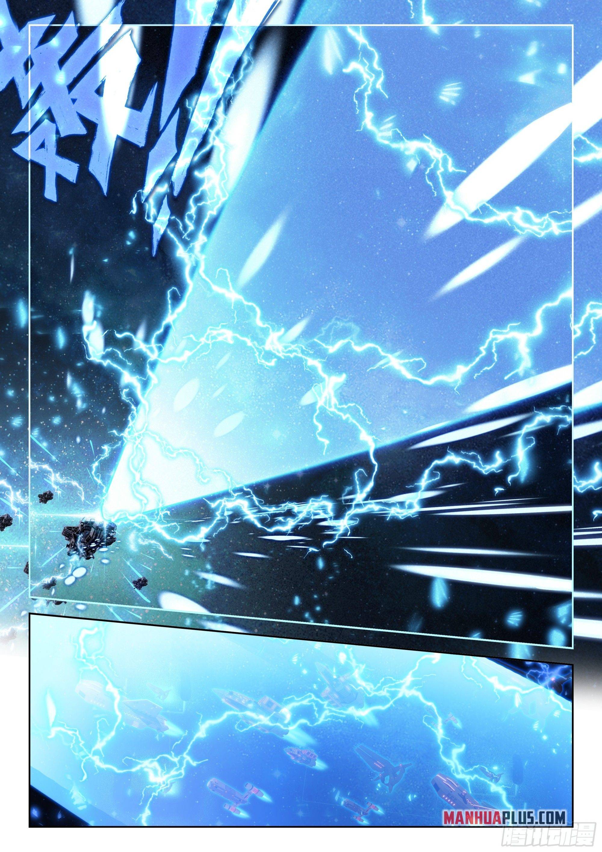 Chapter 406.5 - Image 7