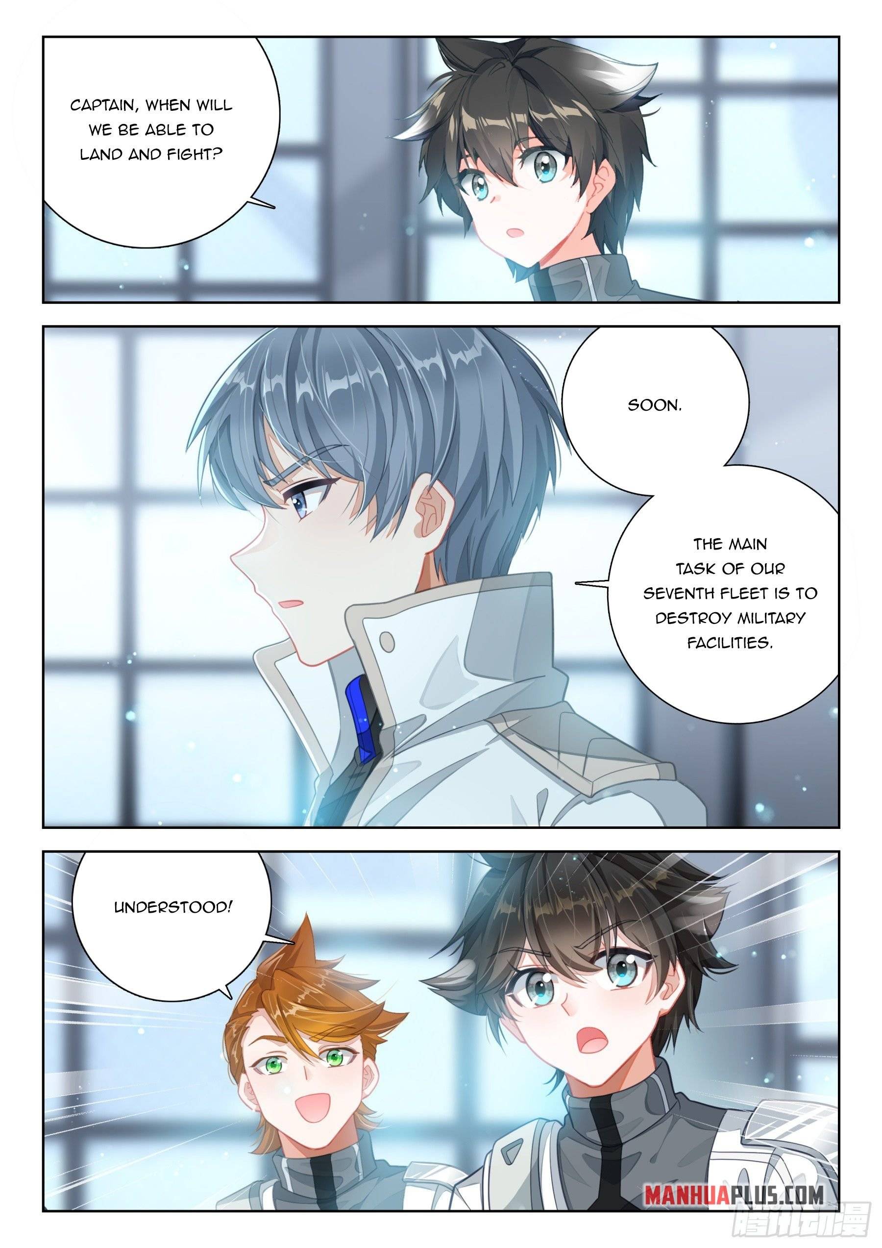 Chapter 407.5 - Image 2