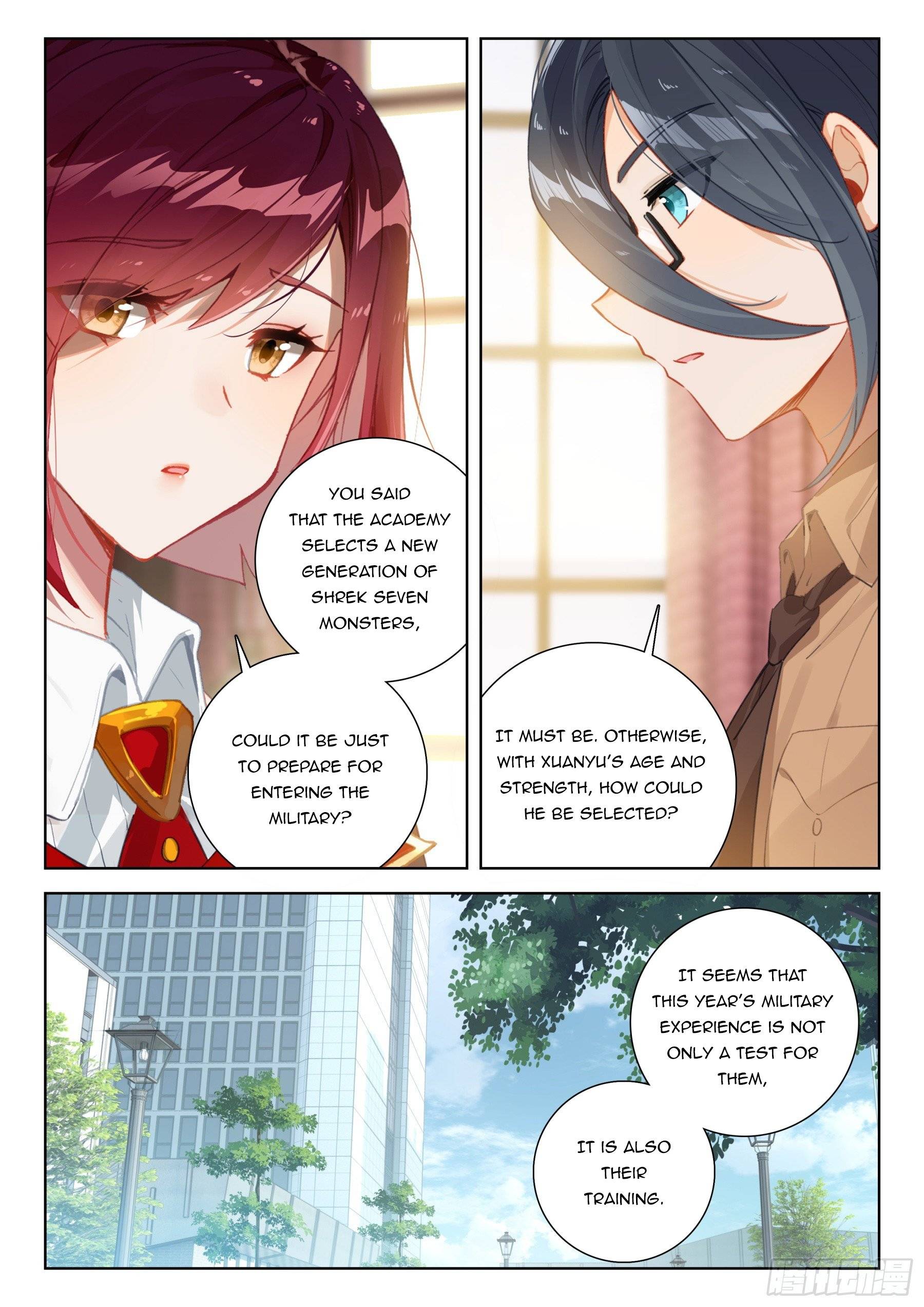 Chapter 407.5 - Image 9