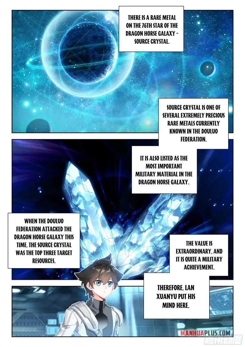 Chapter 408.5 - Image 2