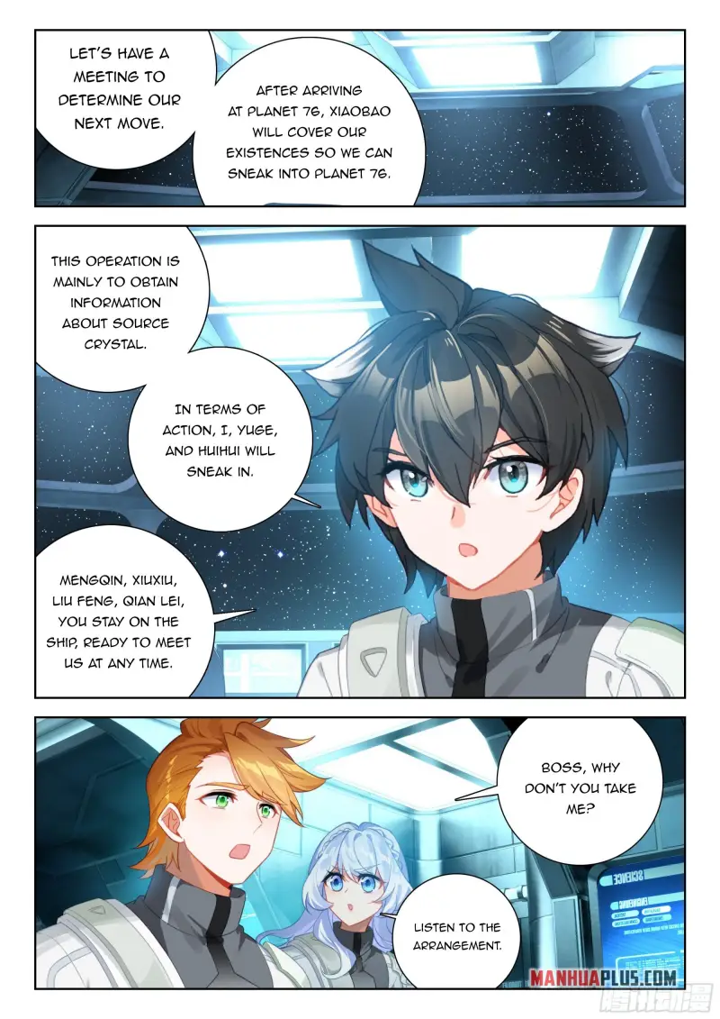 Chapter 408.5 - Image 3