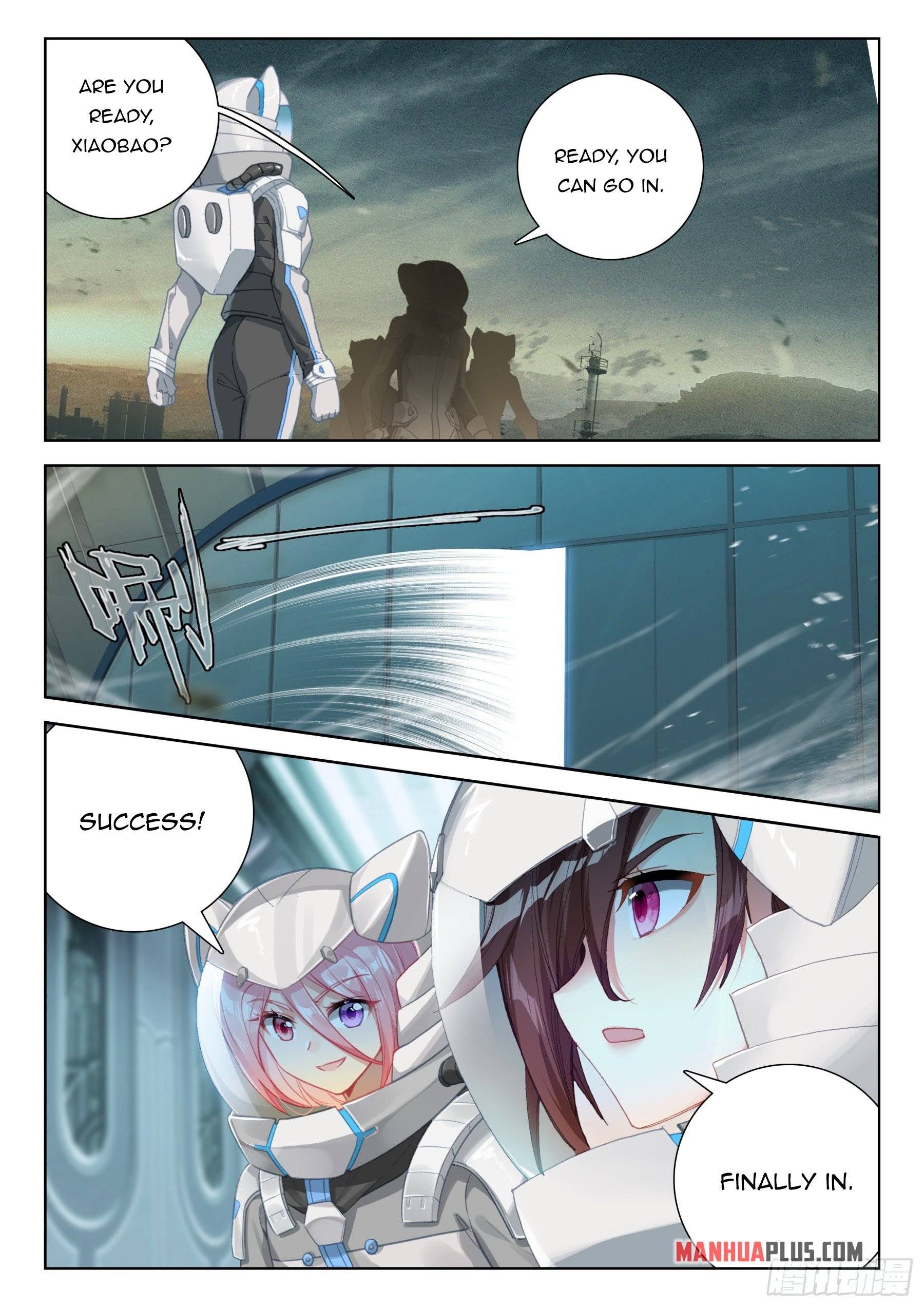 Chapter 409.5 - Image 3