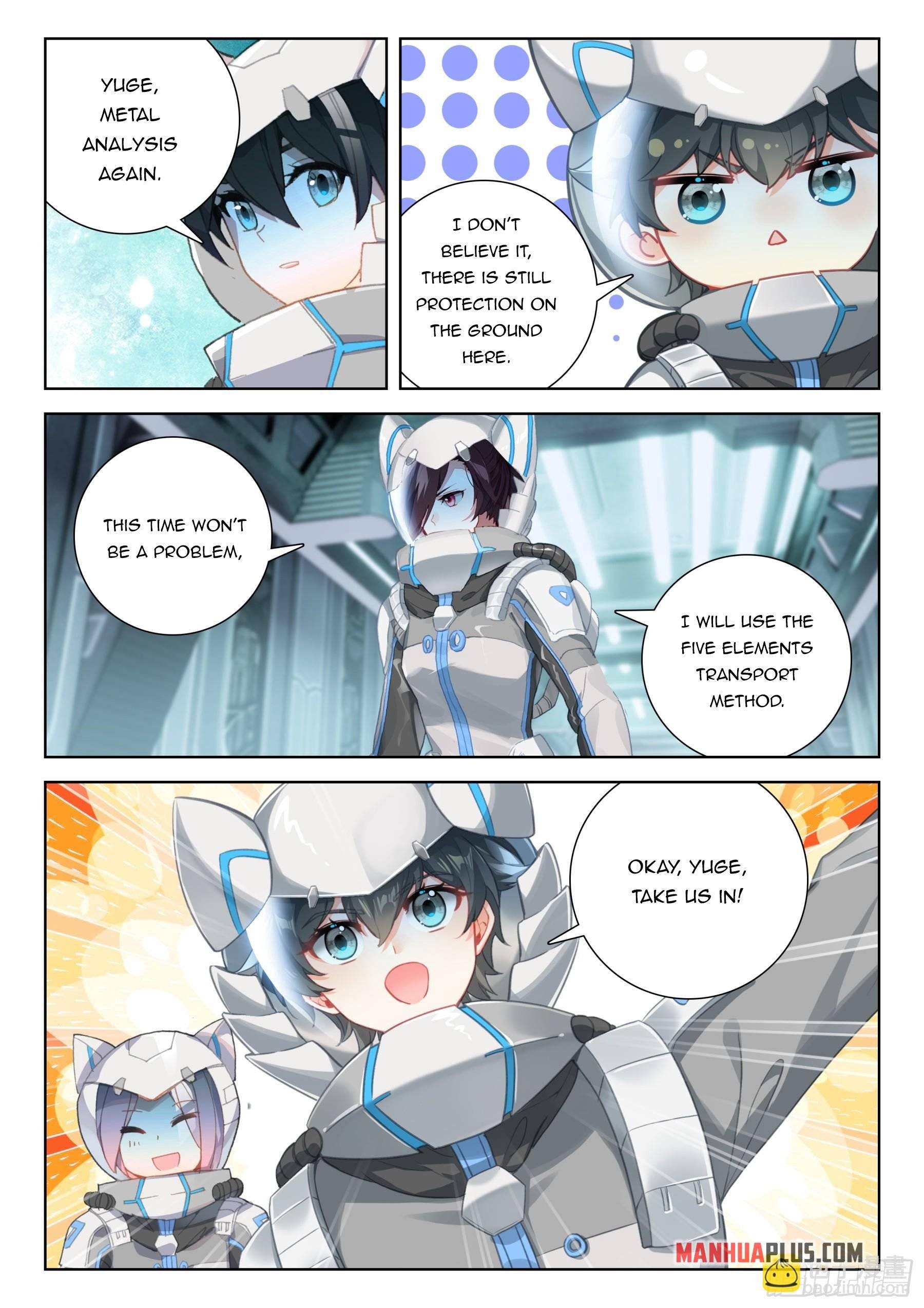 Chapter 409.5 - Image 4