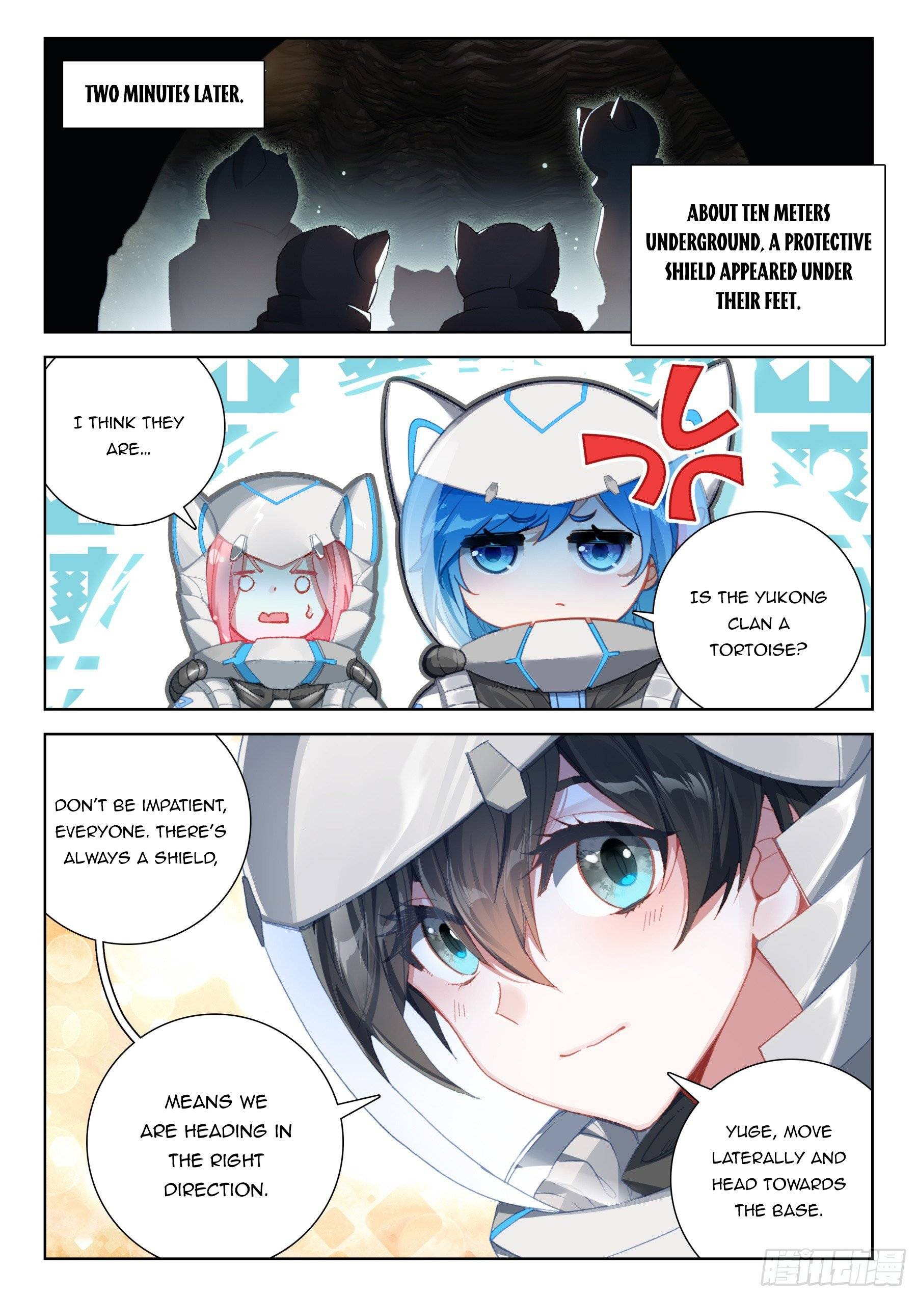 Chapter 409.5 - Image 5