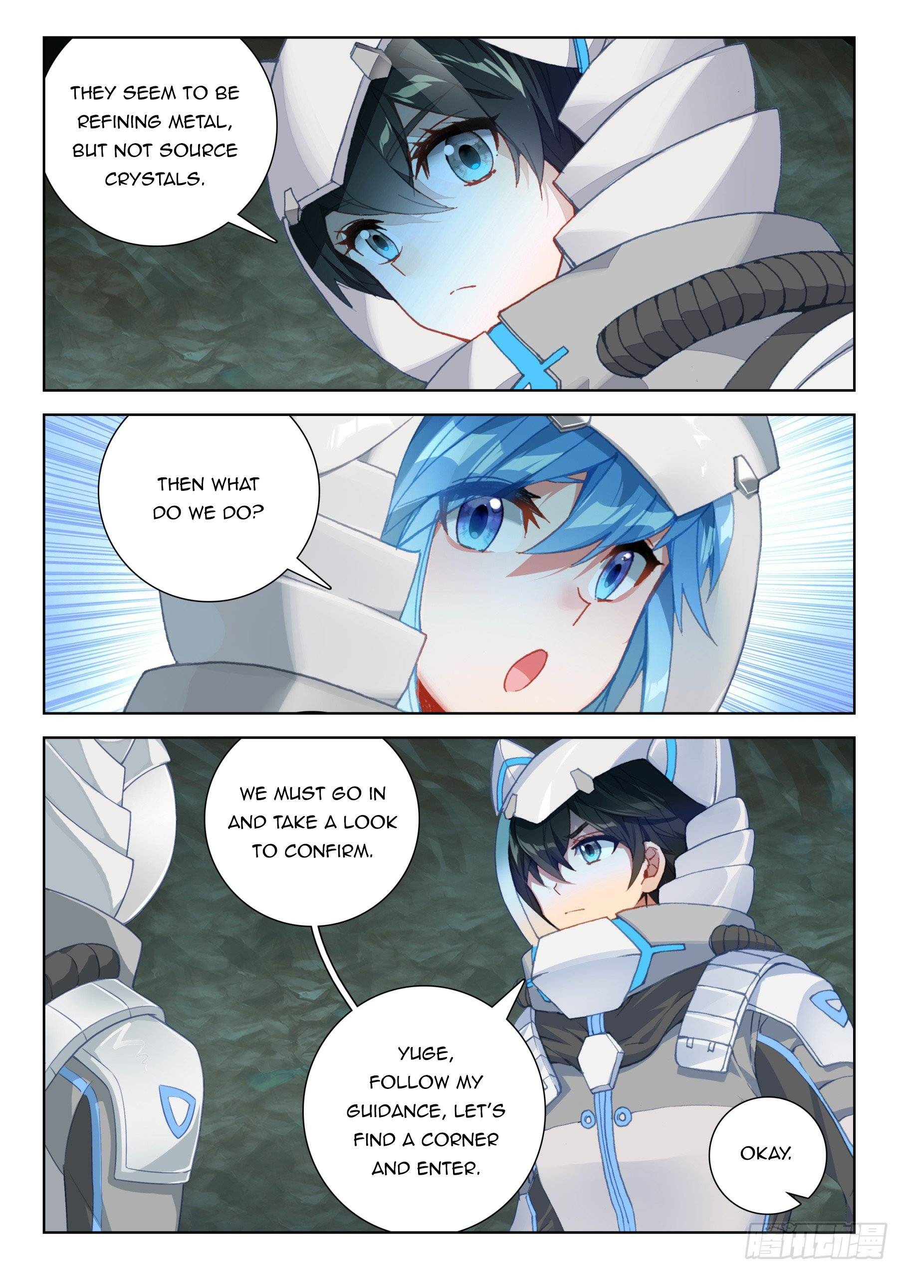 Chapter 409.5 - Image 7