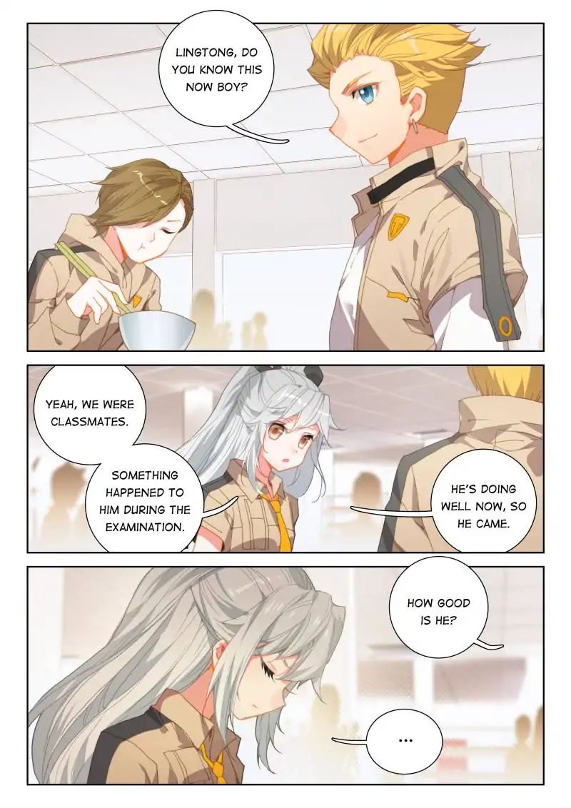 Chapter 41 - Image 12