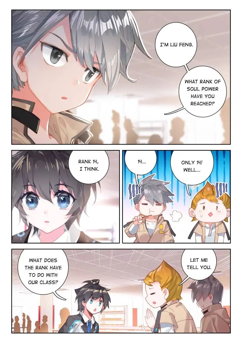 Chapter 41 - Image 15