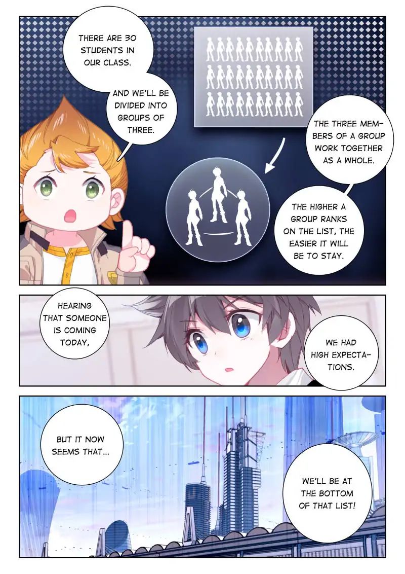 Chapter 41 - Image 16