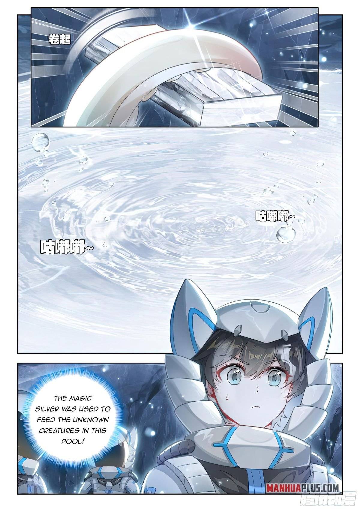 Chapter 410.5 - Image 5