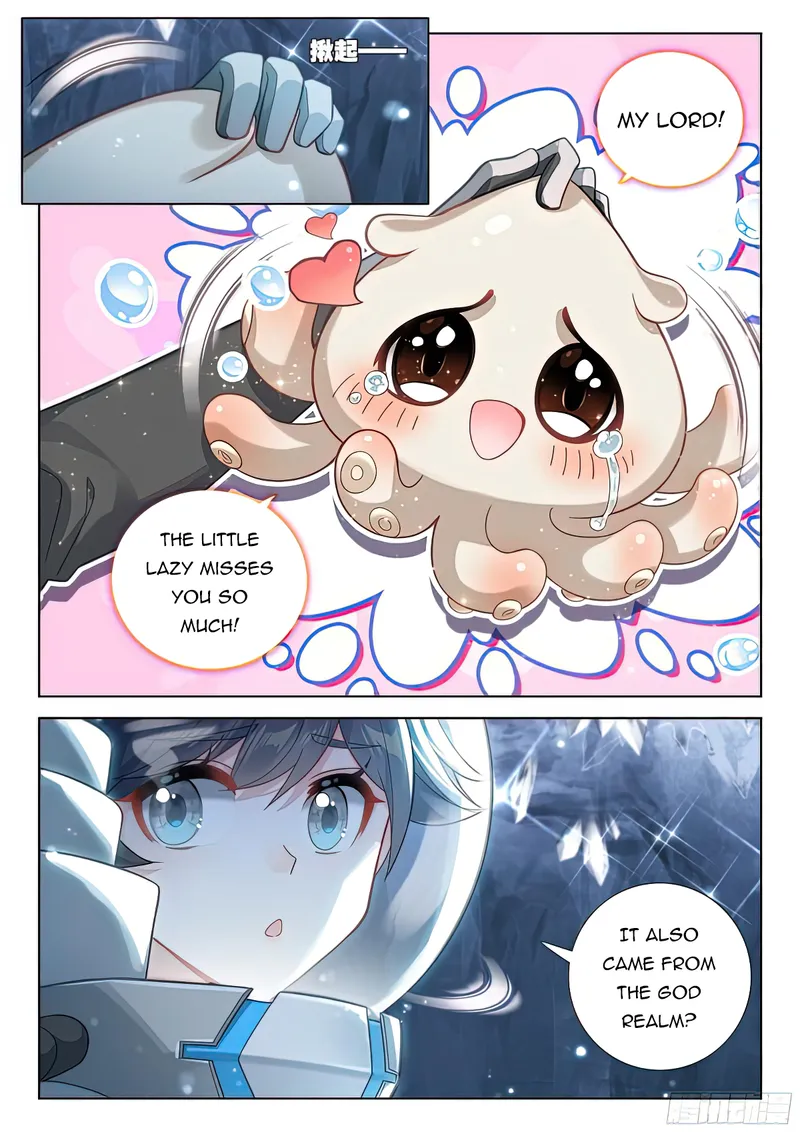Chapter 411 - Image 4