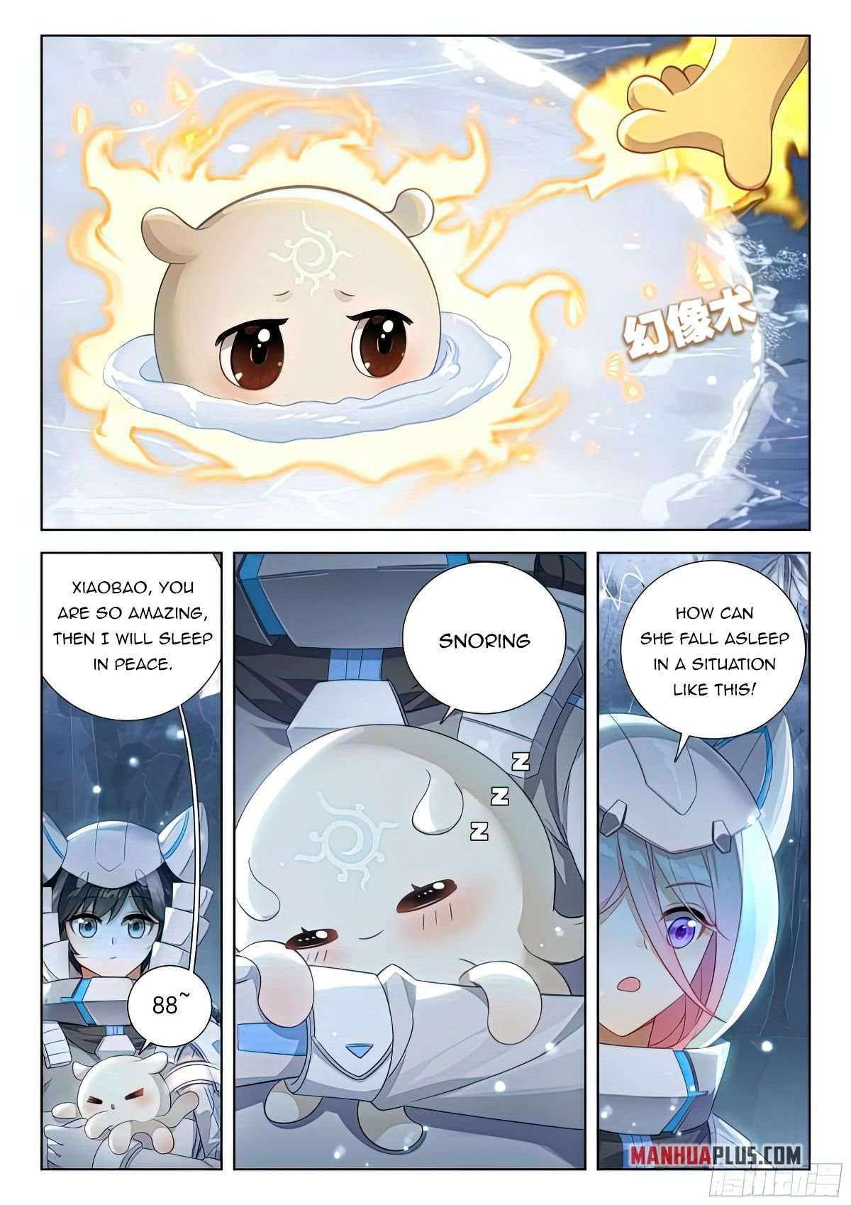Chapter 411.5 - Image 4