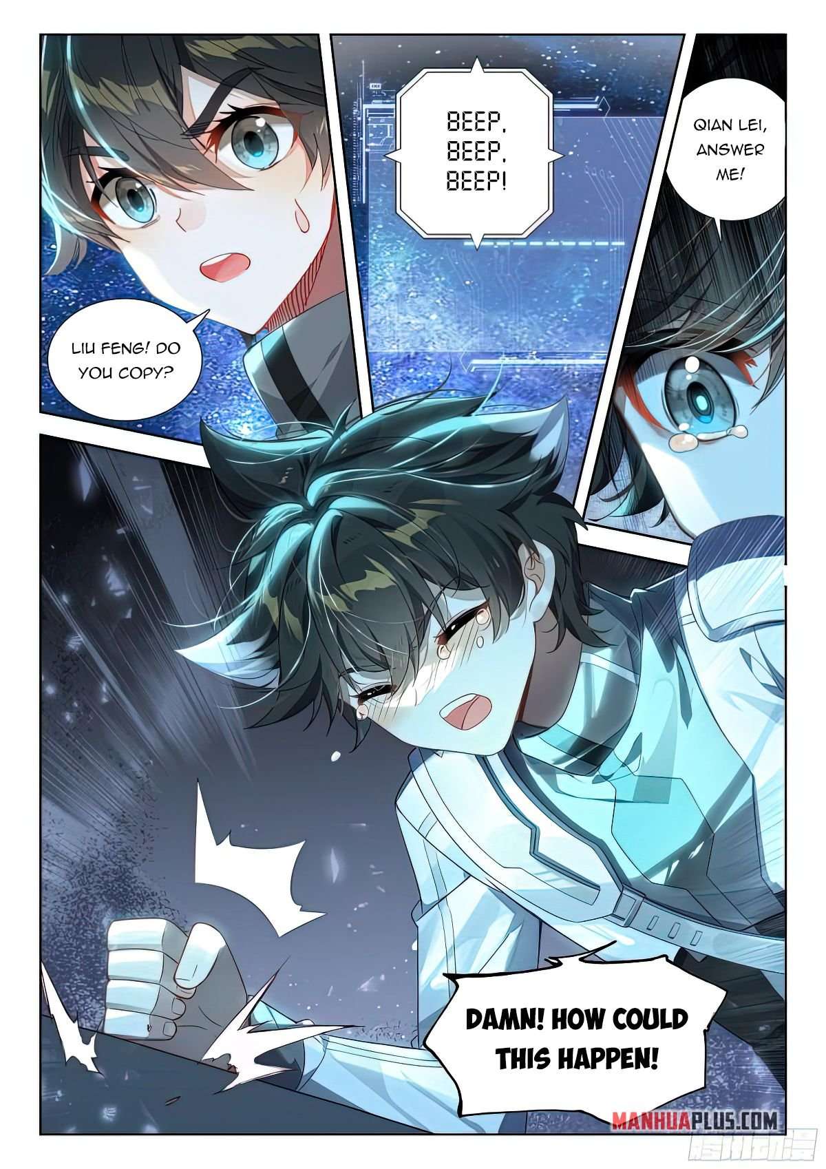 Chapter 411.5 - Image 9
