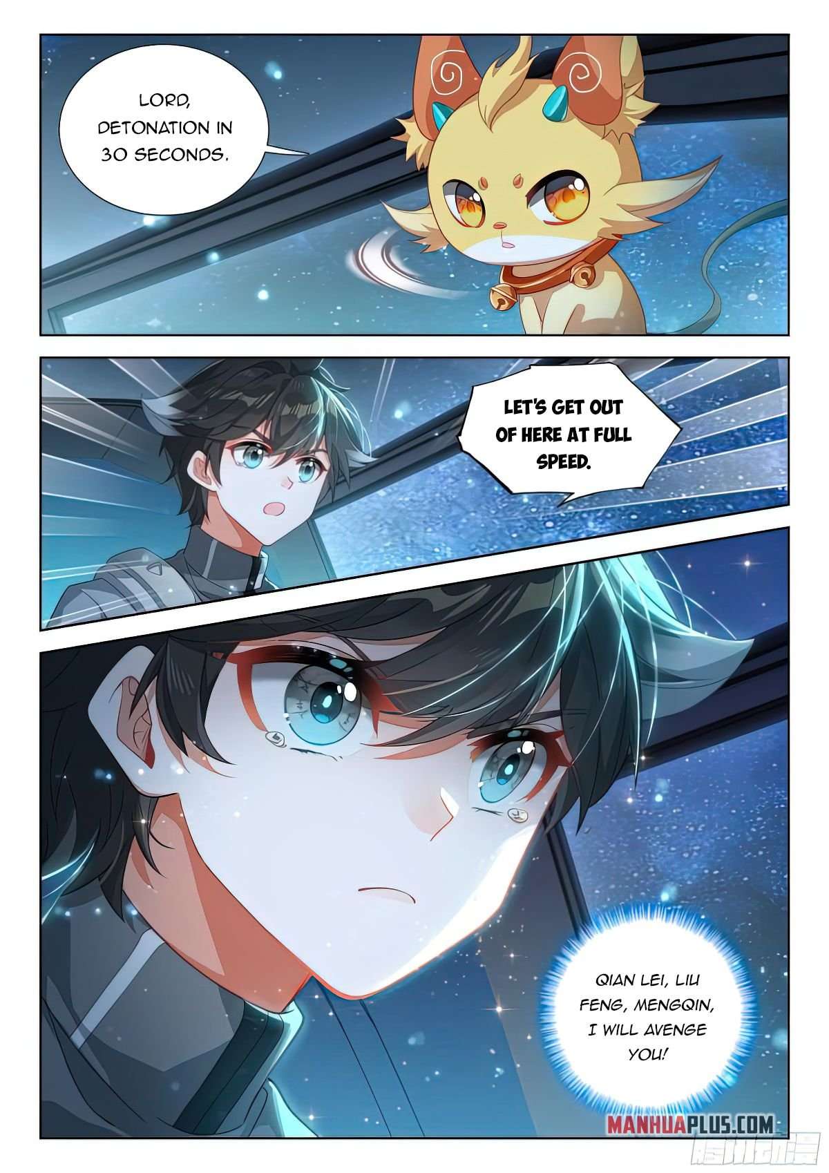 Chapter 412 - Image 3