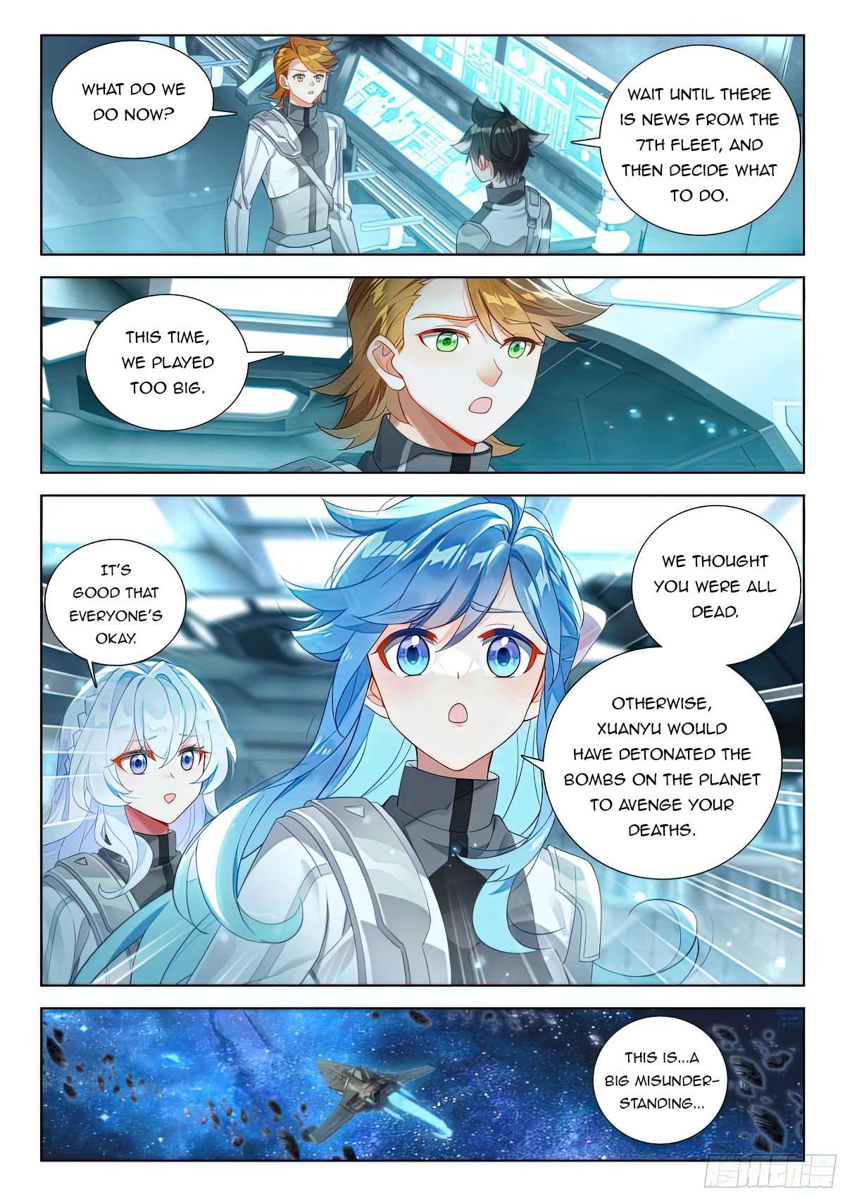 Chapter 412.5 - Image 2