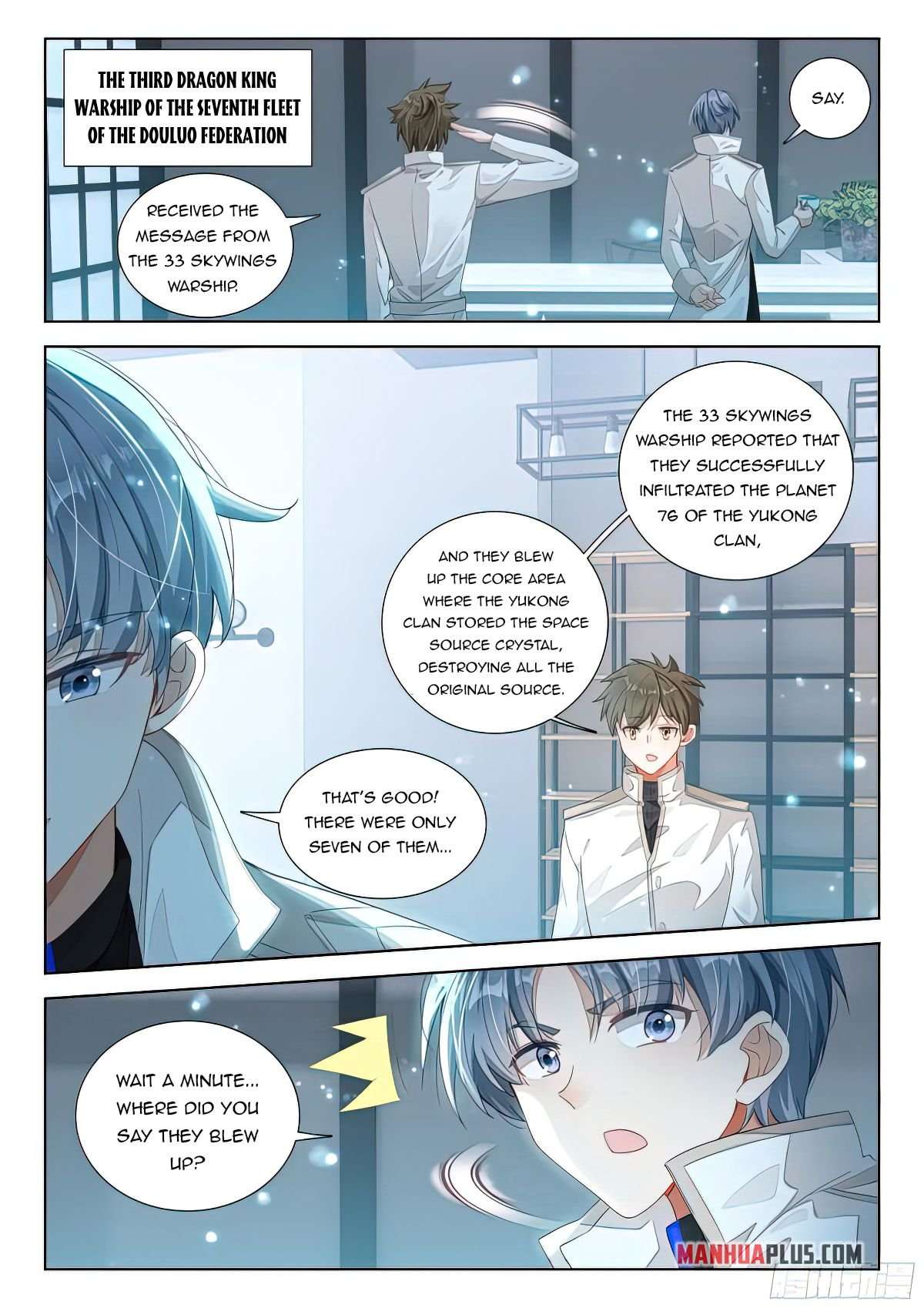 Chapter 412.5 - Image 3