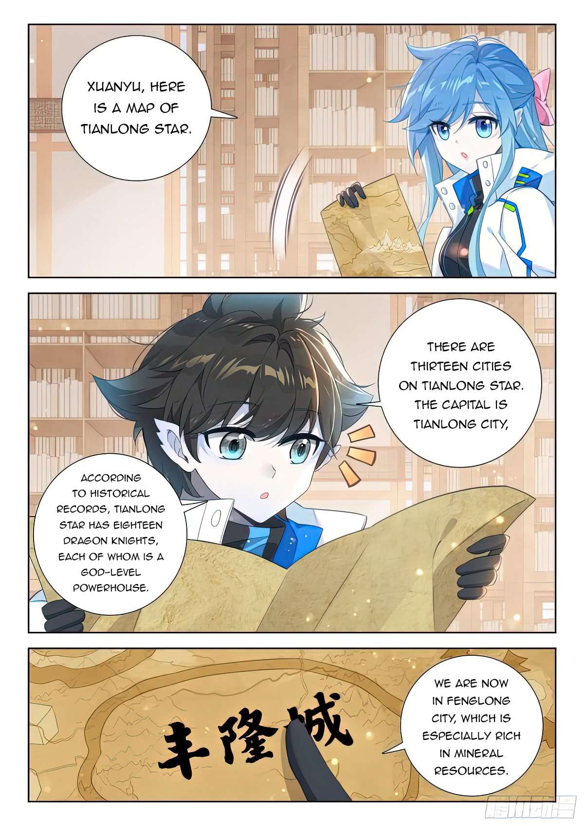 Chapter 413.5 - Image 4