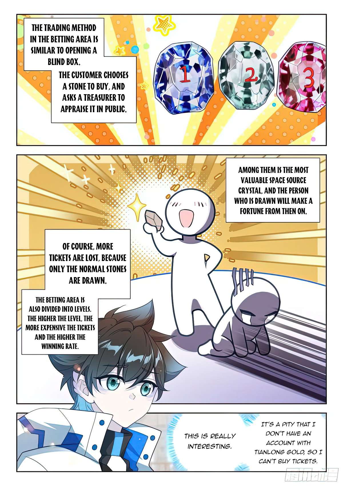 Chapter 413.5 - Image 7