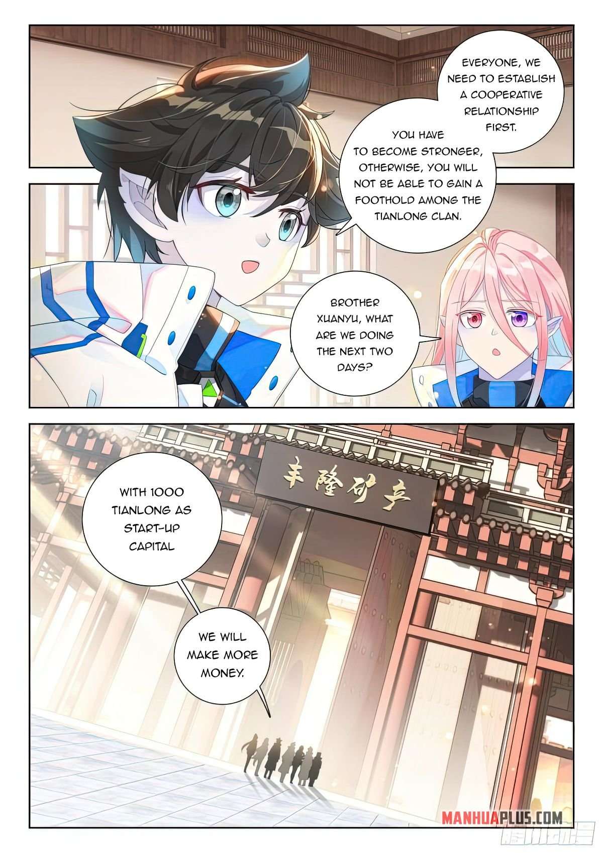 Chapter 415 - Image 2