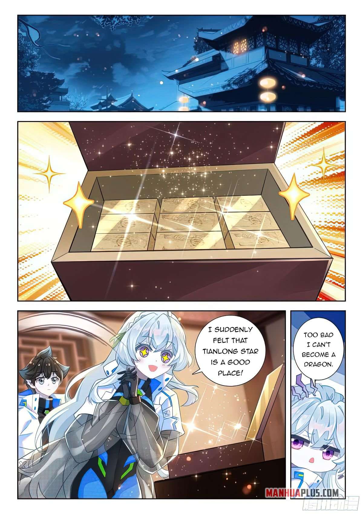 Chapter 416.5 - Image 3