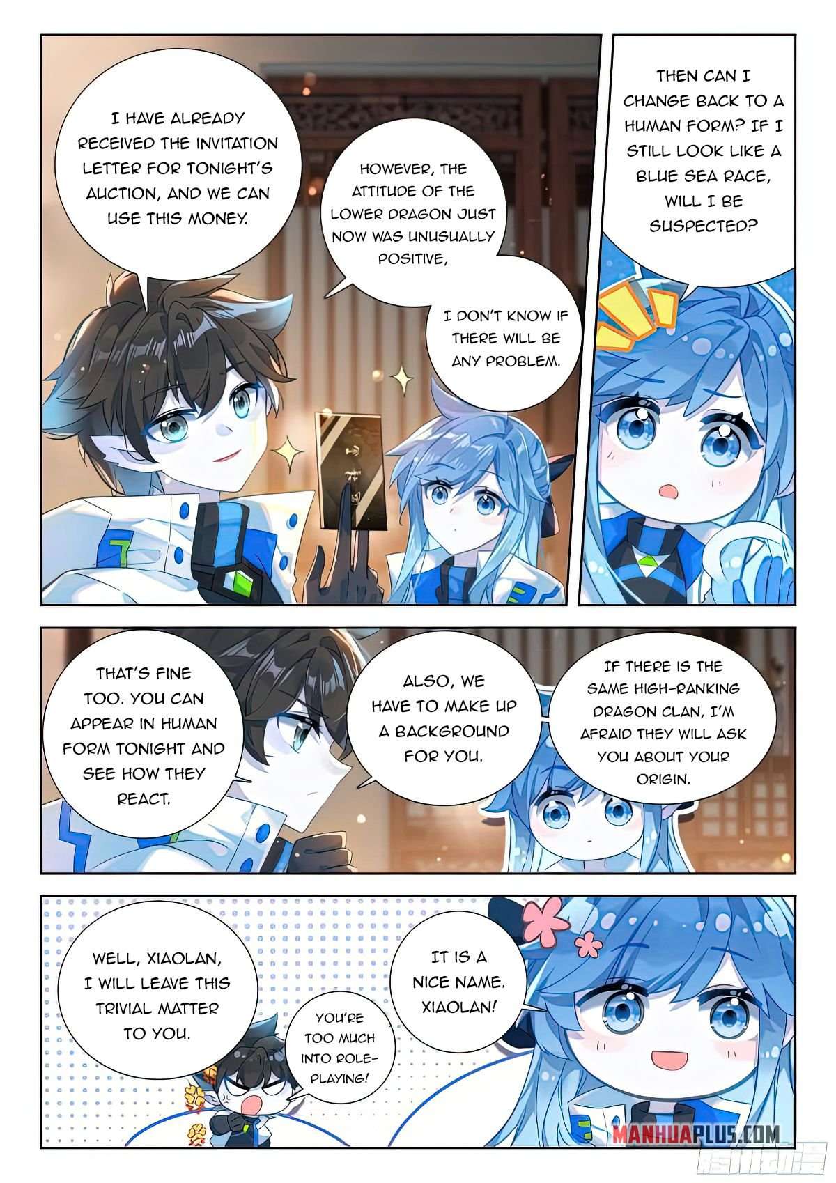 Chapter 416.5 - Image 4