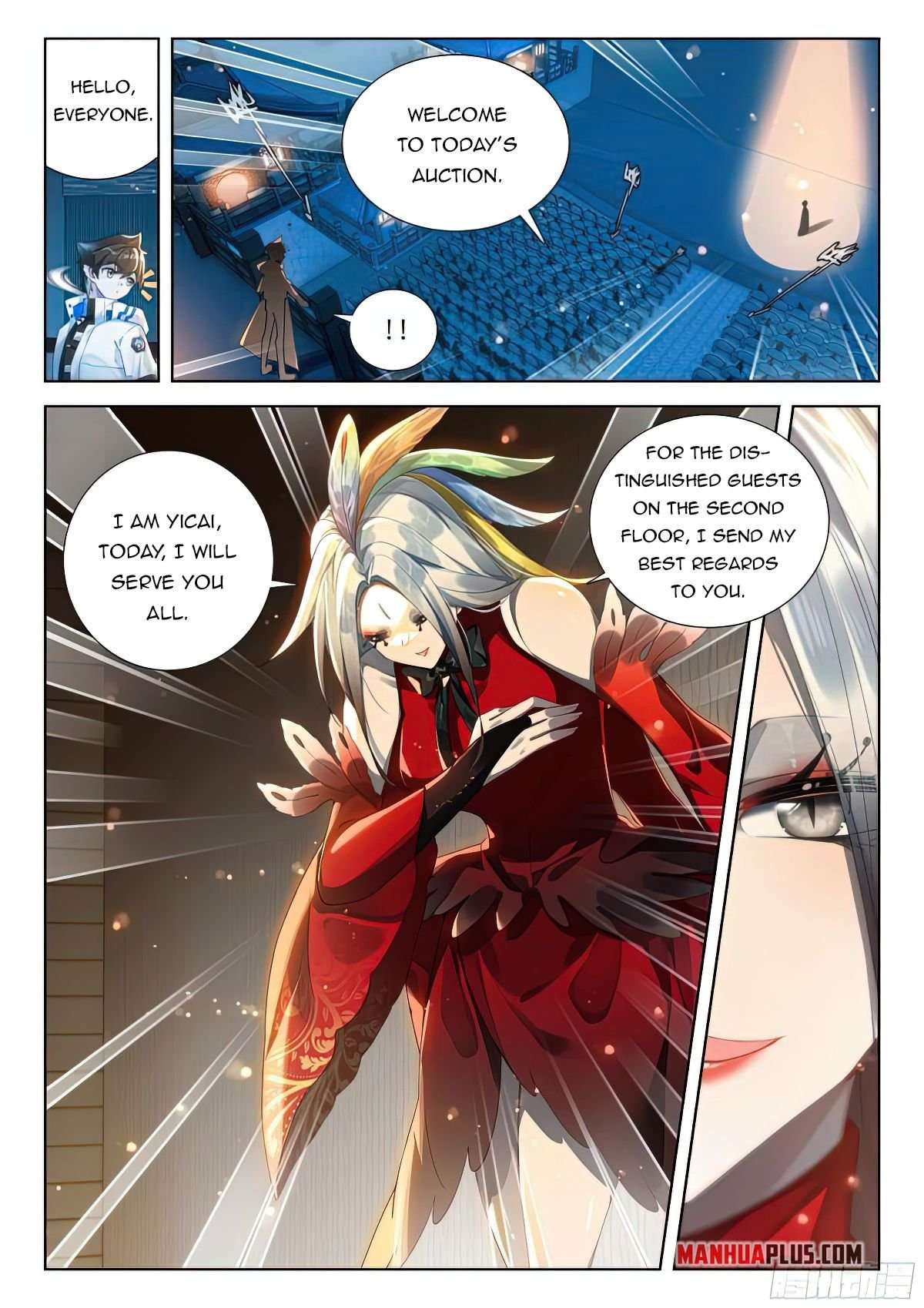 Chapter 416.5 - Image 9