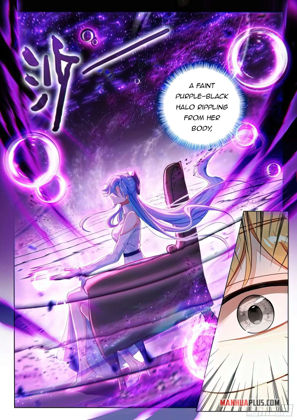 Chapter 417.5 - Image 3