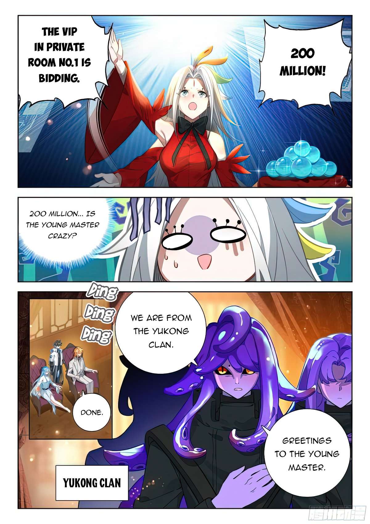 Chapter 418.5 - Image 6