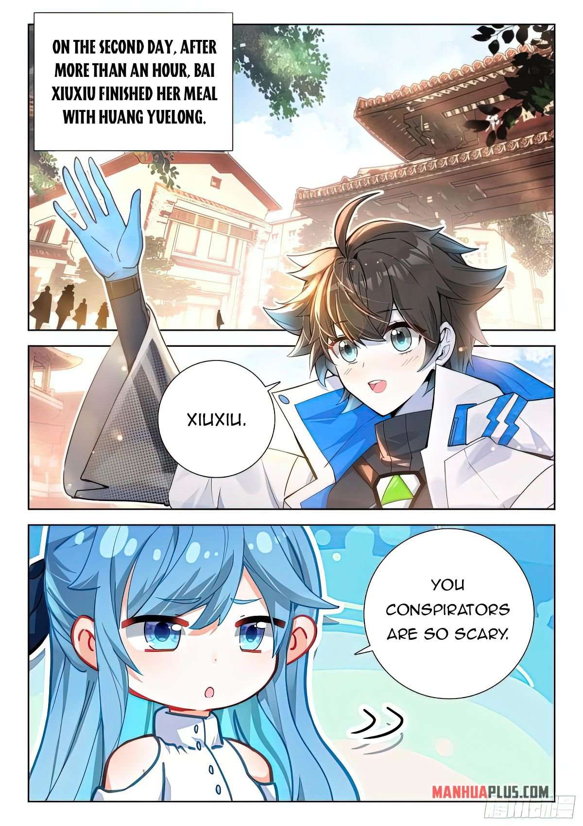Chapter 419.5 - Image 3