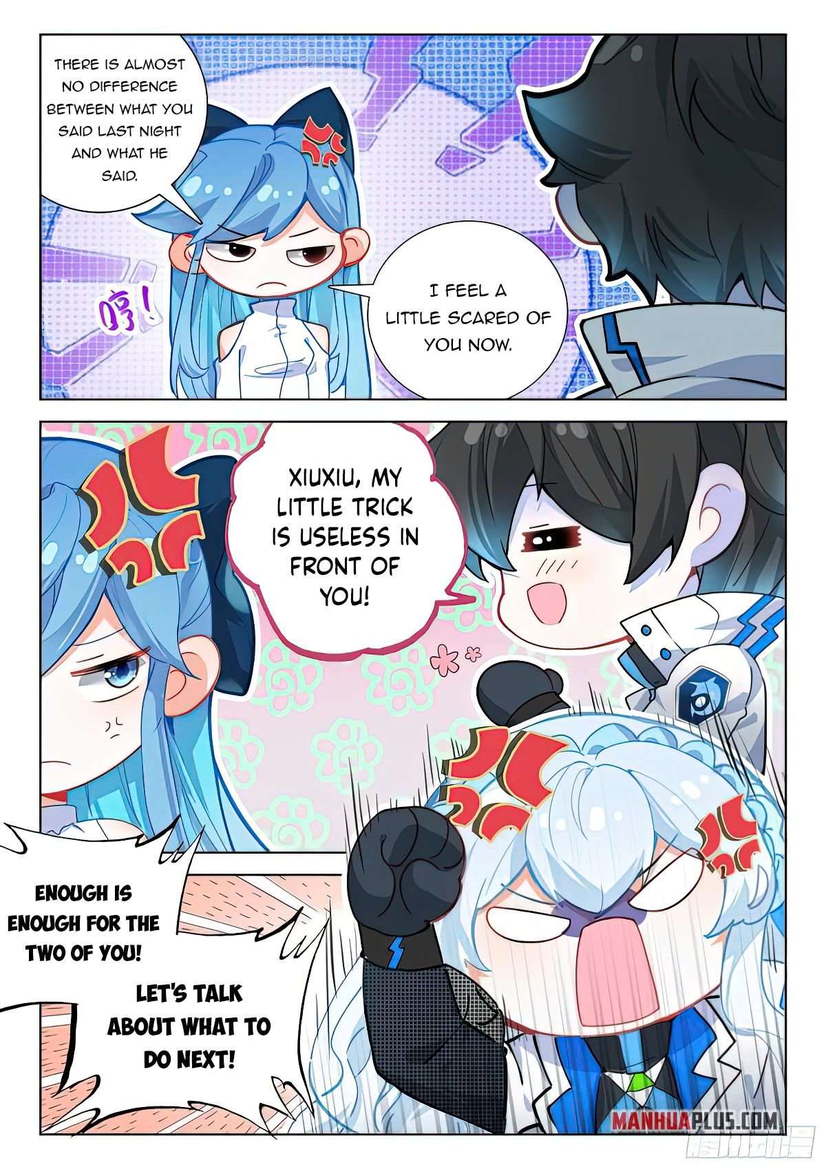 Chapter 419.5 - Image 4