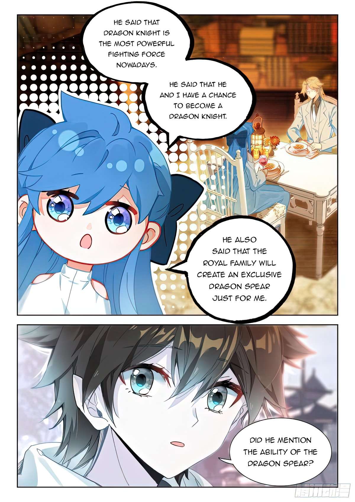 Chapter 419.5 - Image 6