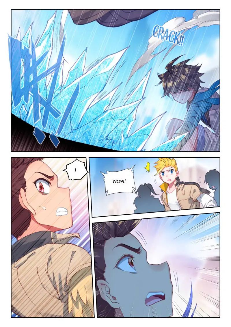 Chapter 42 - Image 12
