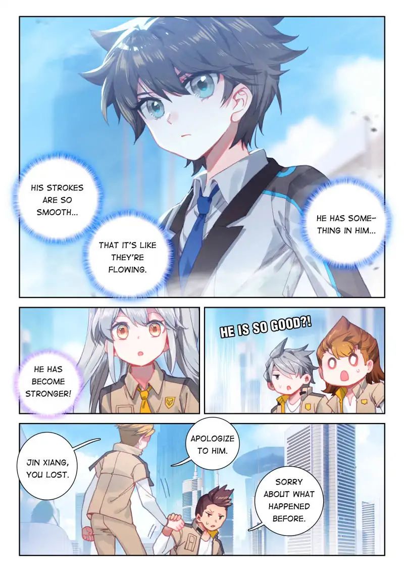 Chapter 42 - Image 15