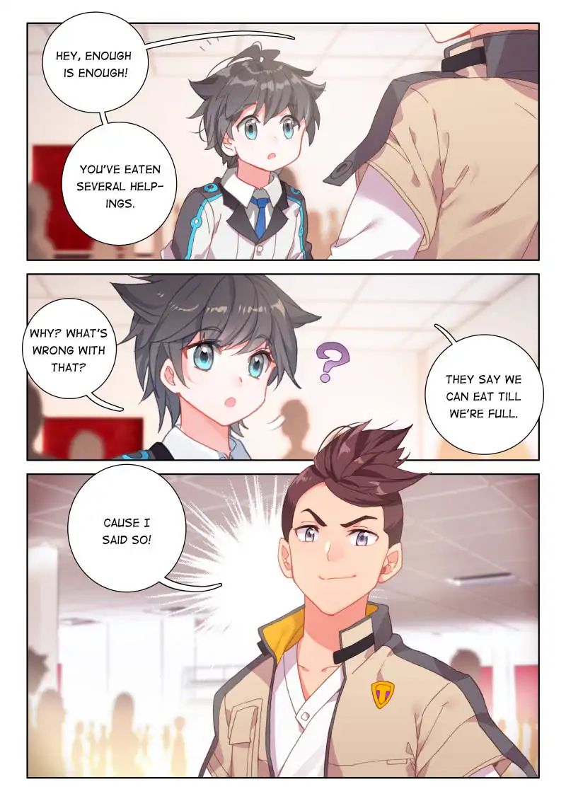 Chapter 42 - Image 2