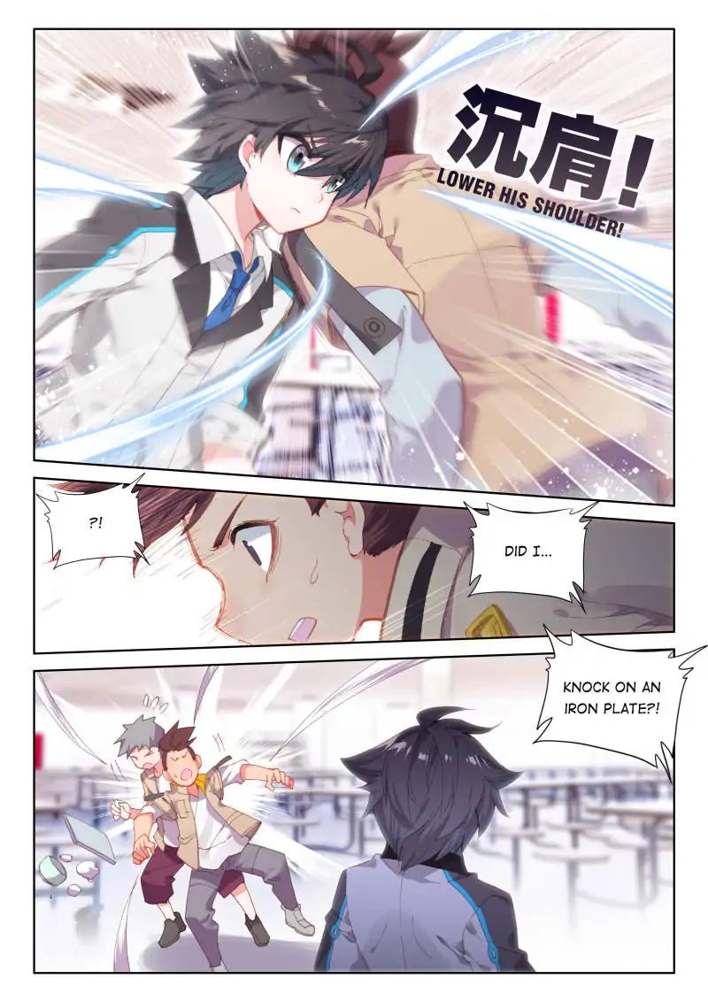 Chapter 42 - Image 4