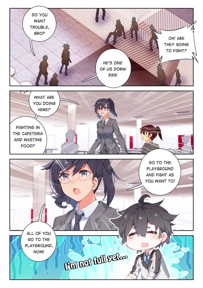 Chapter 42 - Image 5