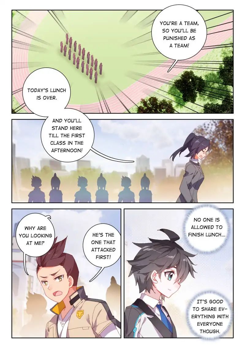 Chapter 42 - Image 6