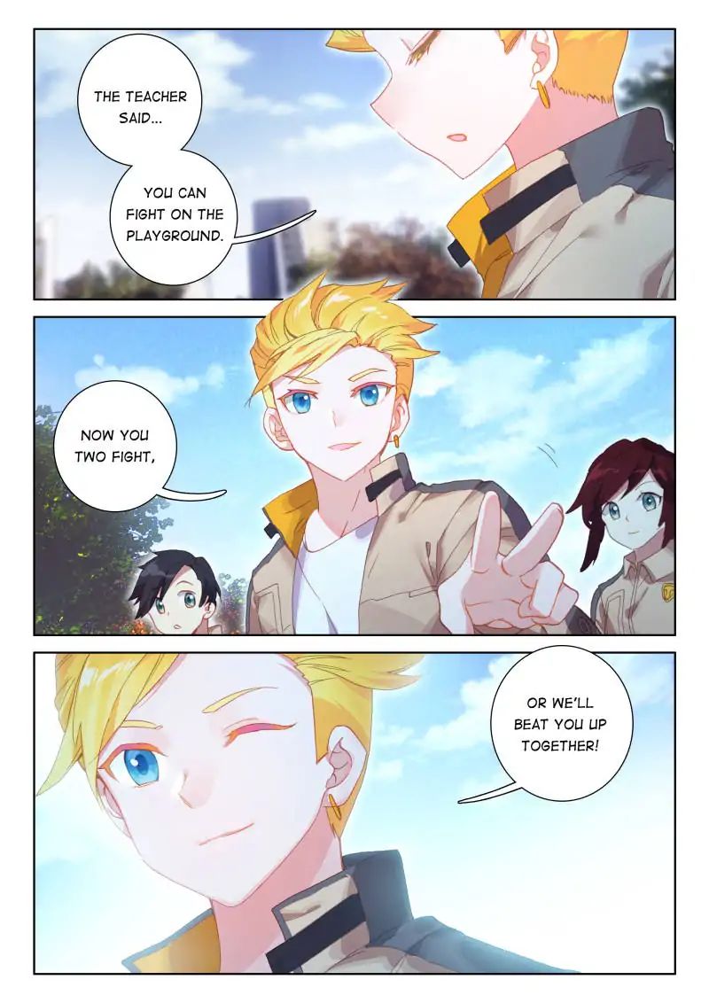 Chapter 42 - Image 7