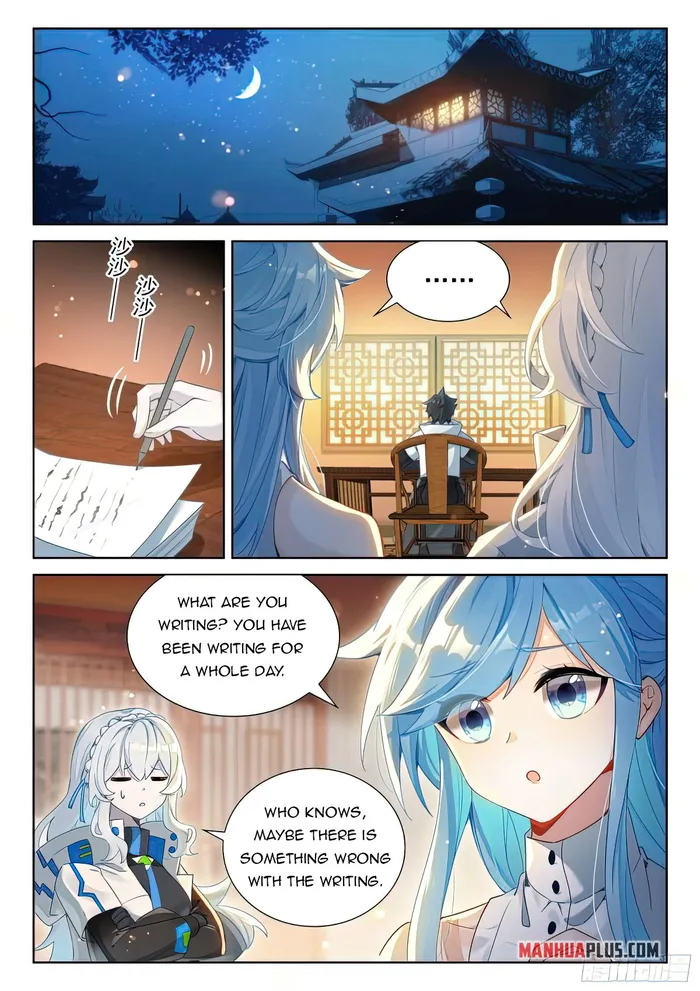 Chapter 420 - Image 2