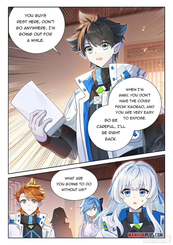 Chapter 420 - Image 3