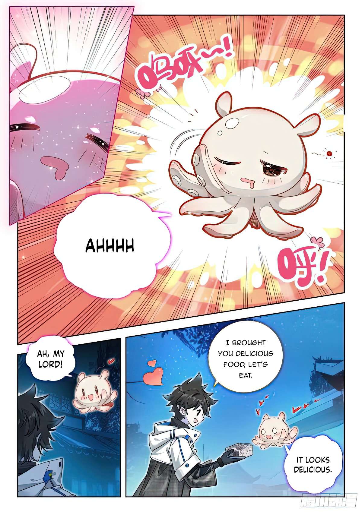 Chapter 420.5 - Image 3