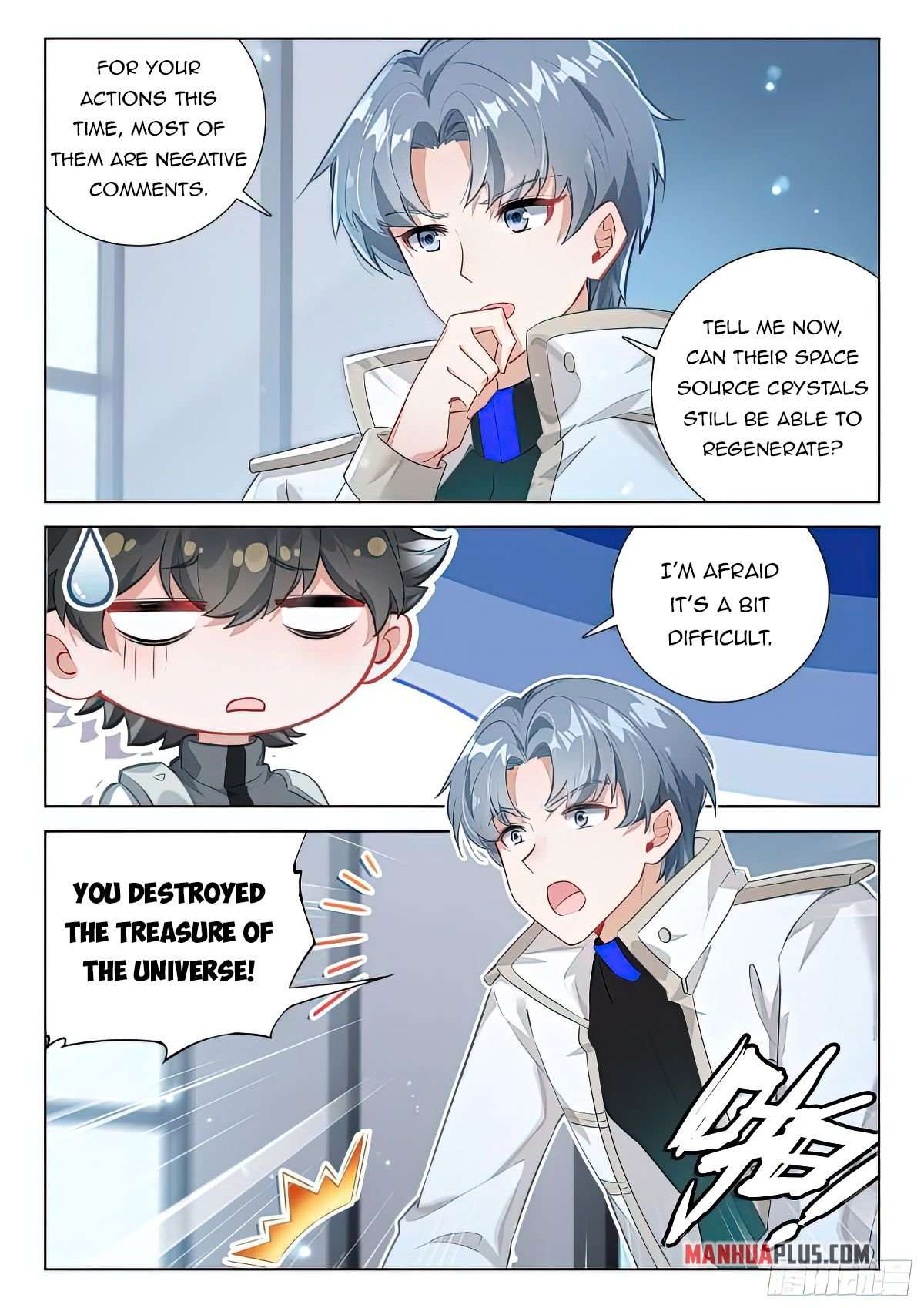 Chapter 421.5 - Image 5
