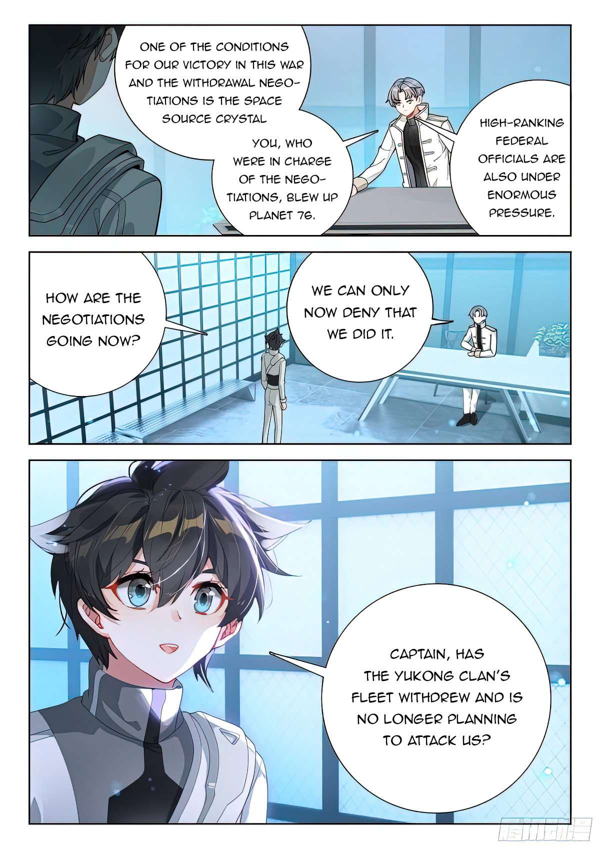 Chapter 421.5 - Image 6