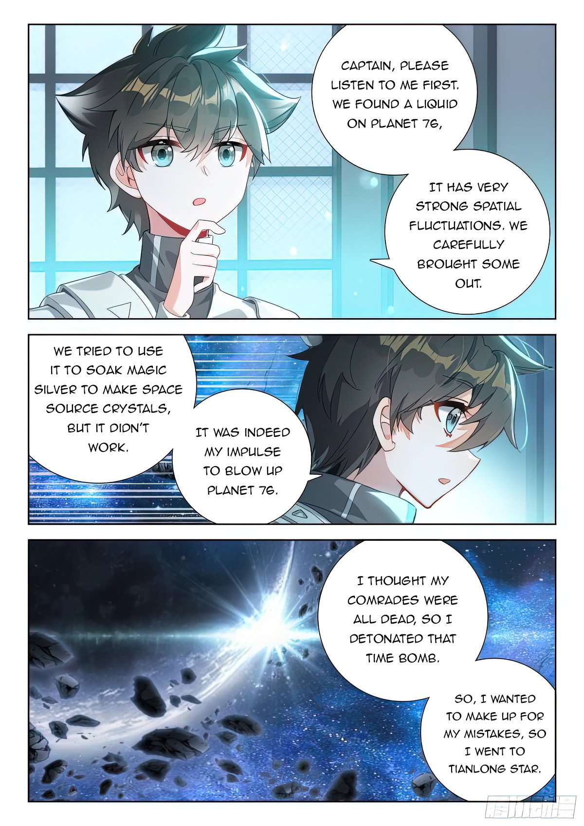 Chapter 421.5 - Image 8