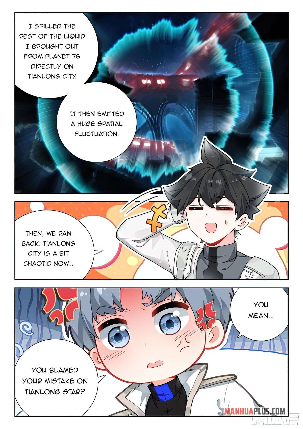Chapter 421.5 - Image 9