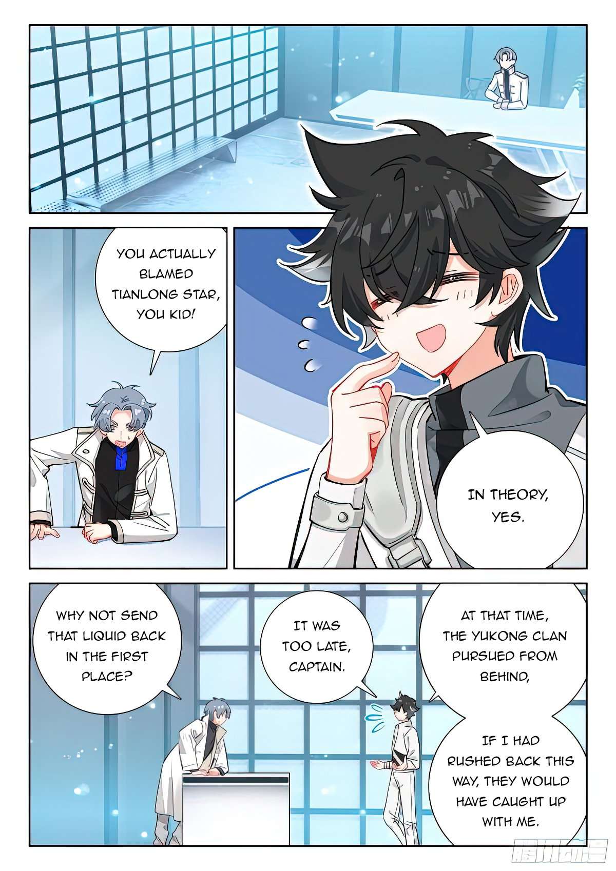 Chapter 422 - Image 2