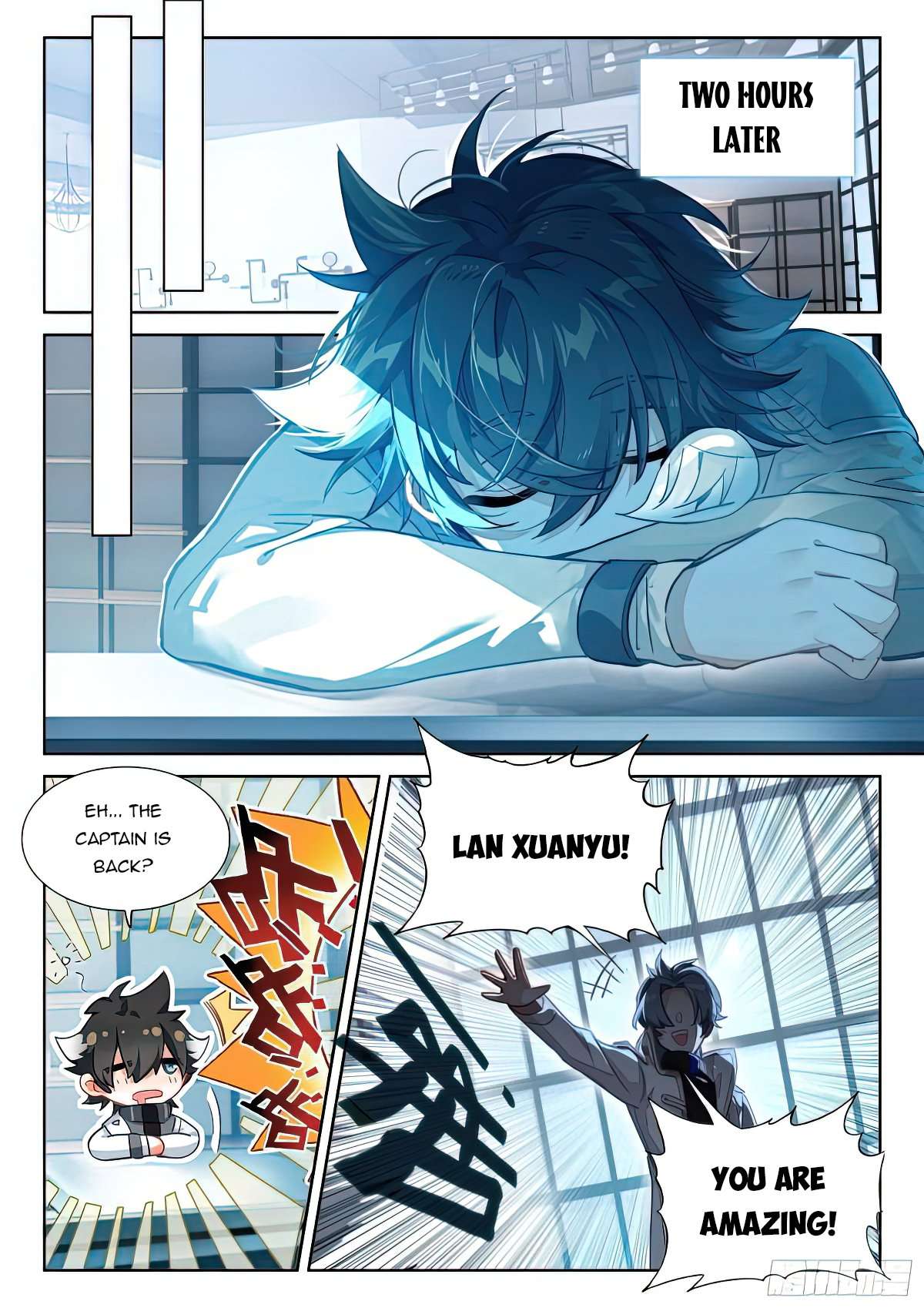 Chapter 422 - Image 4