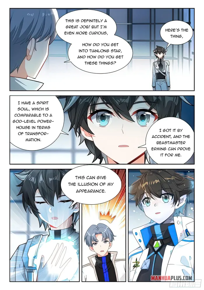 Chapter 422.5 - Image 2